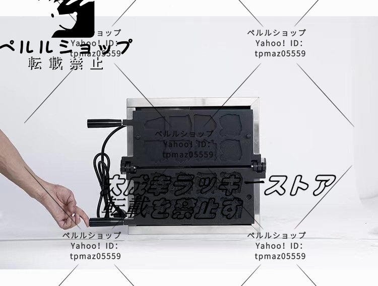 新入荷】 ベビーカステラメーカーワッフルメーカー ケーキ 100V 新入荷】 ベビーカステラメーカーワッフルメーカー ケーキ 100V