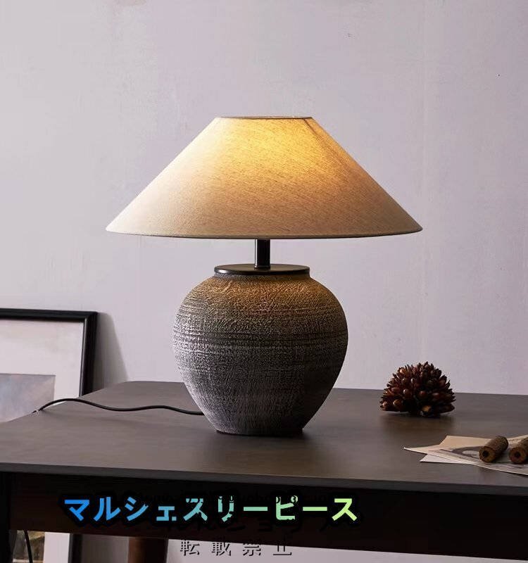 侘び風 アンティーク照明 インテリア ヴィンテージ デザイン 侘び風 アンティーク照明 インテリア ヴィンテージ デザイン