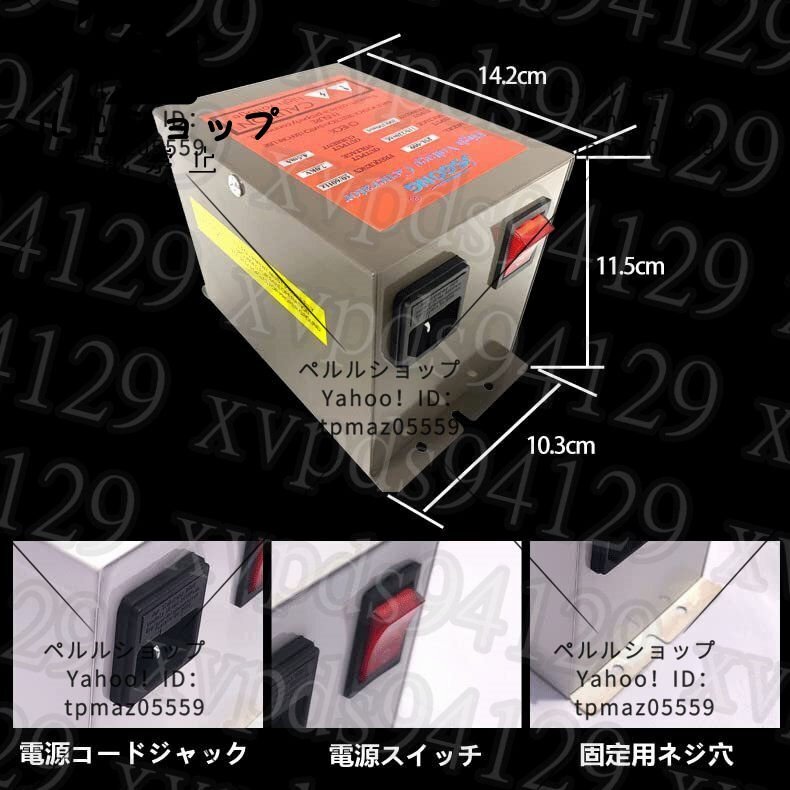 item_image_7