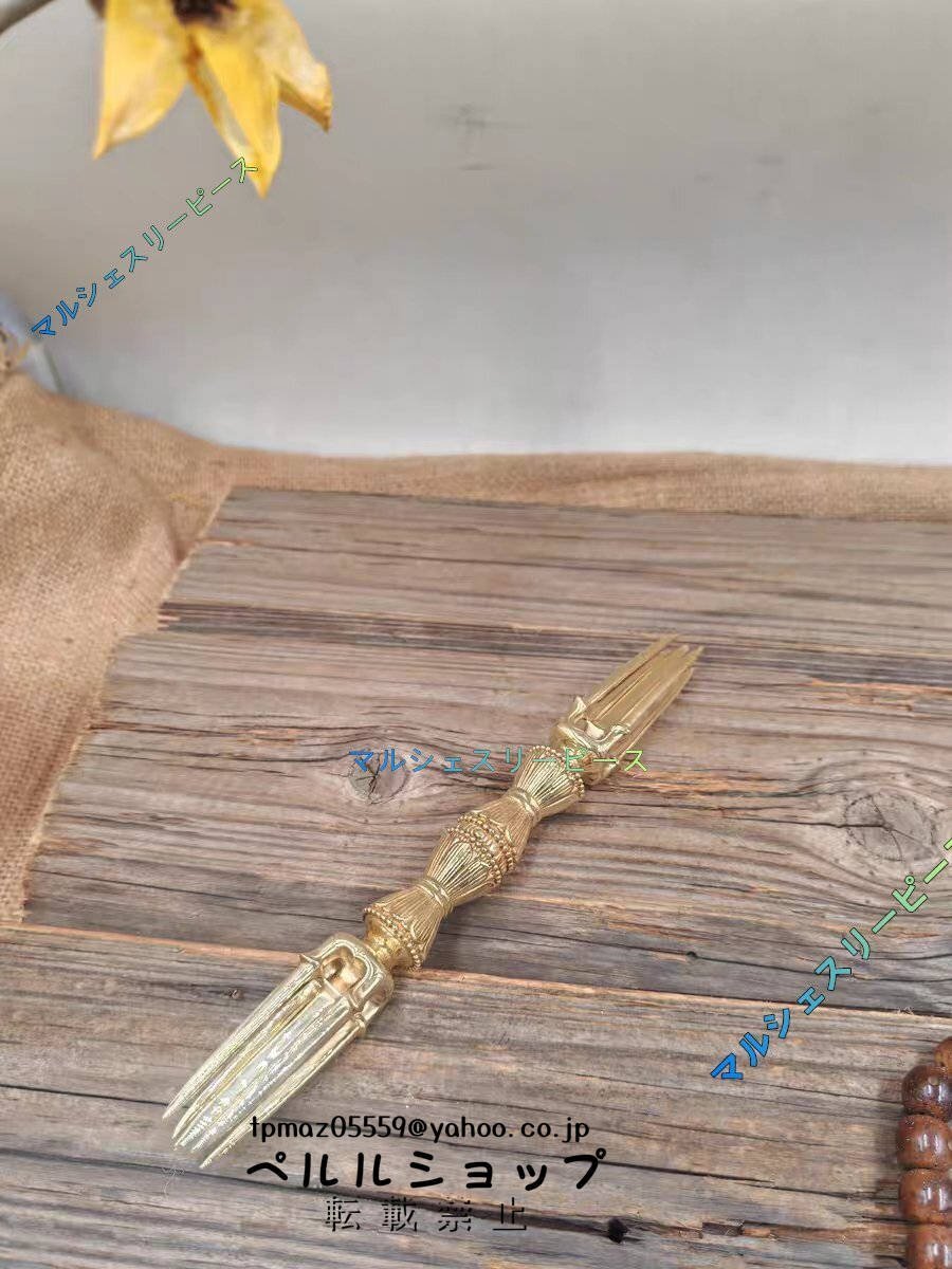 密教法具 寺院用仏具」金剛杵 都五鈷杵 仏教 工芸品 真鍮製 磨き 密教法具 寺院用仏具」金剛杵 都五鈷杵 仏教 工芸品 真鍮製 磨き