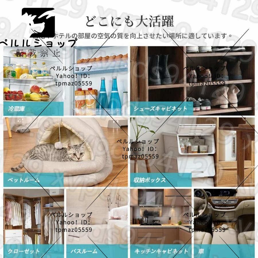 item_image_10