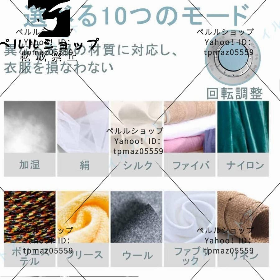 item_image_8