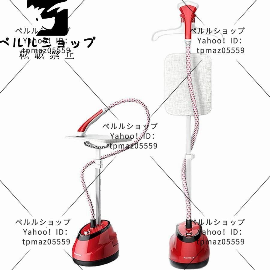 item_image_9