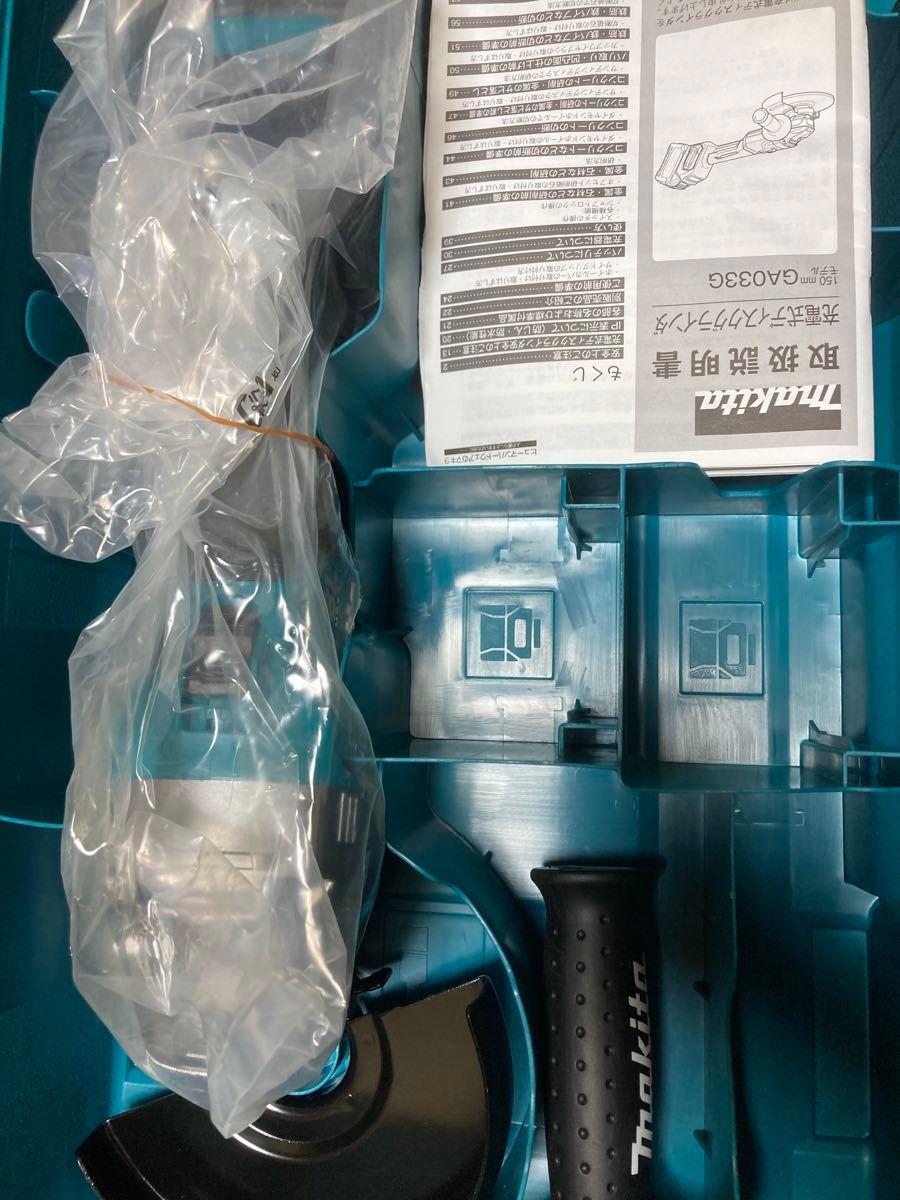 新品 マキタ GA033GZ 充電式ディスクグラインダー ケースセット 新品 マキタ GA033GZ 充電式ディスクグラインダー ケースセット