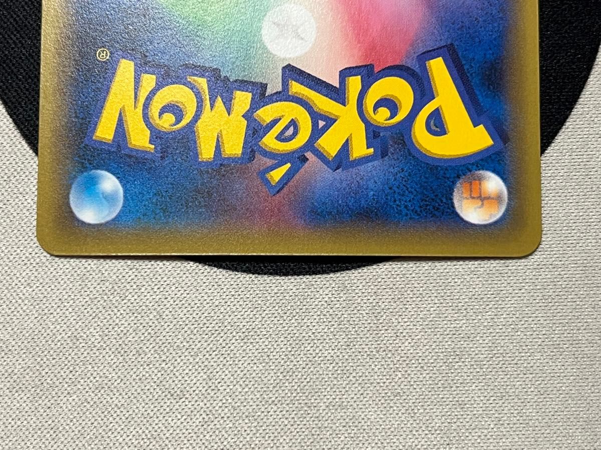 ポケモンカード ピカチュウ プロモ 064/XY-P|Yahoo!フリマ(旧 ポケモンカード ピカチュウ プロモ 064/XY-P|Yahoo!フリマ(旧
