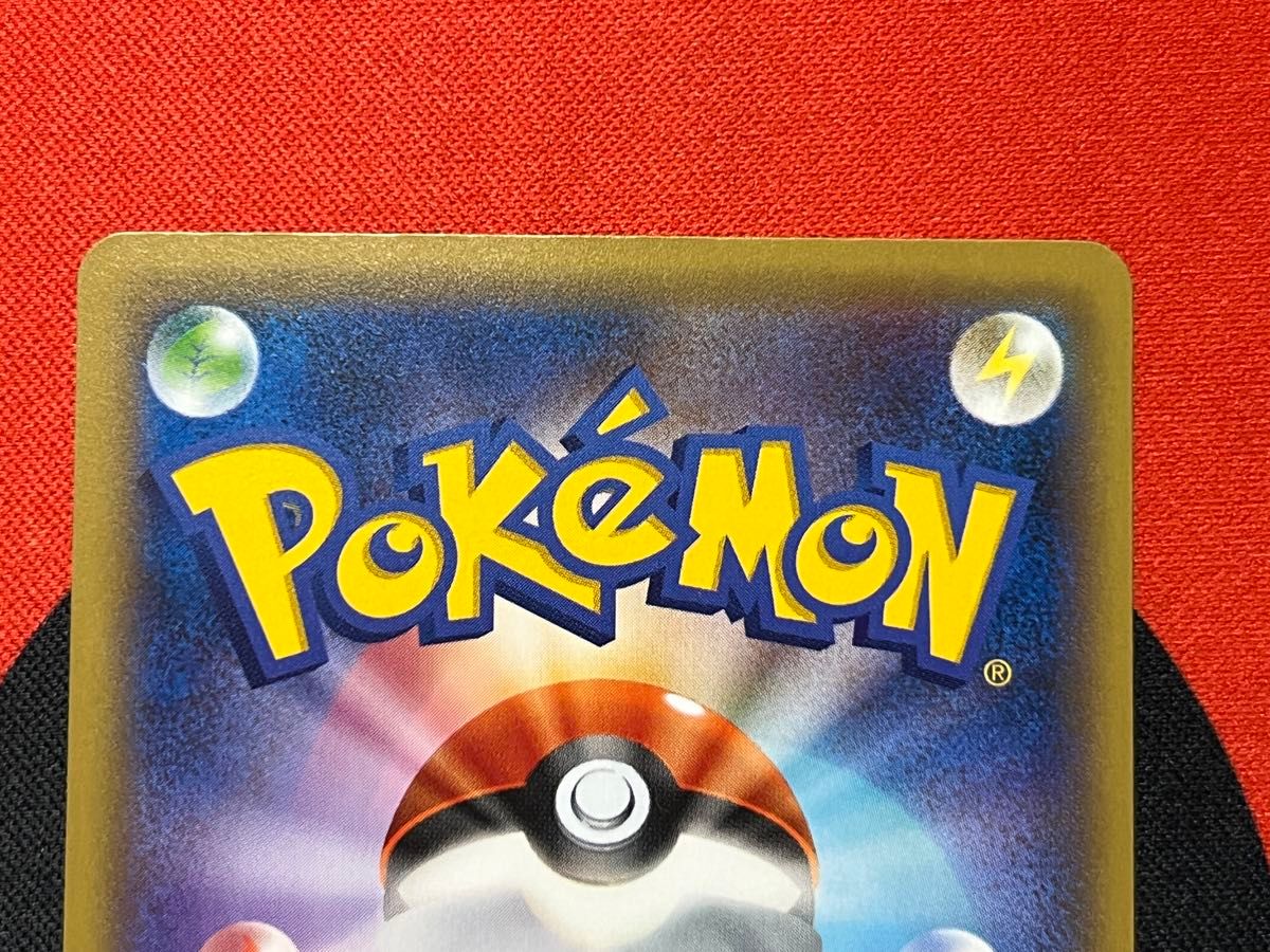 ポケモンカード ピカチュウ プロモ 064/XY-P|Yahoo!フリマ(旧 ポケモンカード ピカチュウ プロモ 064/XY-P|Yahoo!フリマ(旧