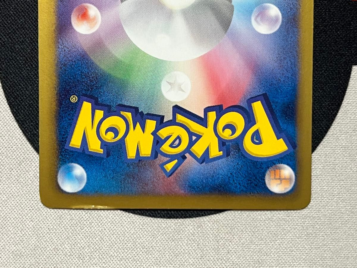 ジラーチEX SR ほしのみちびき BW9 メガロキャノン ポケモン ジラーチEX SR ほしのみちびき BW9 メガロキャノン ポケモン