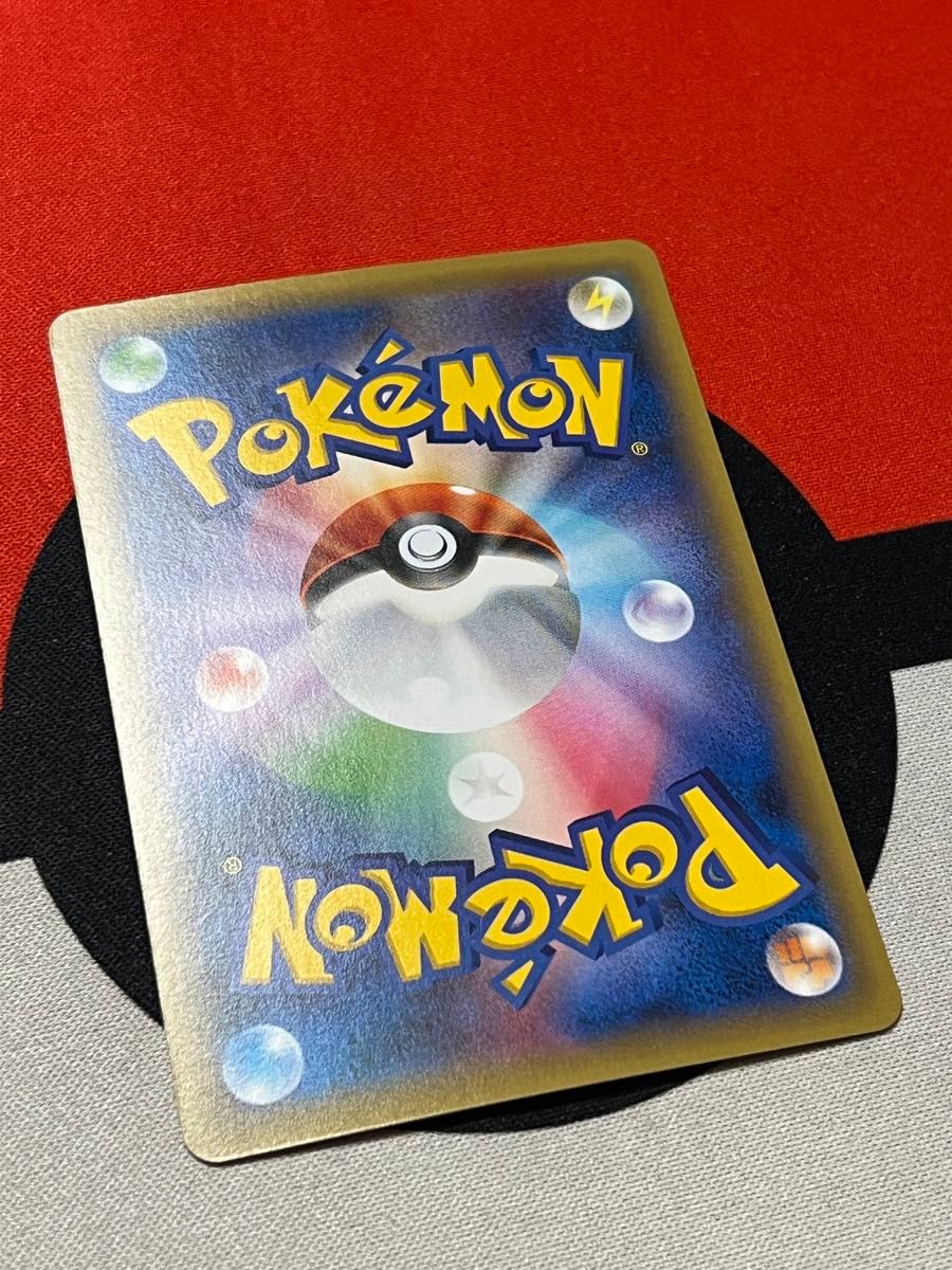 ポケモンカード ピカチュウ プロモ 064/XY-P|Yahoo!フリマ(旧 ポケモンカード ピカチュウ プロモ 064/XY-P|Yahoo!フリマ(旧