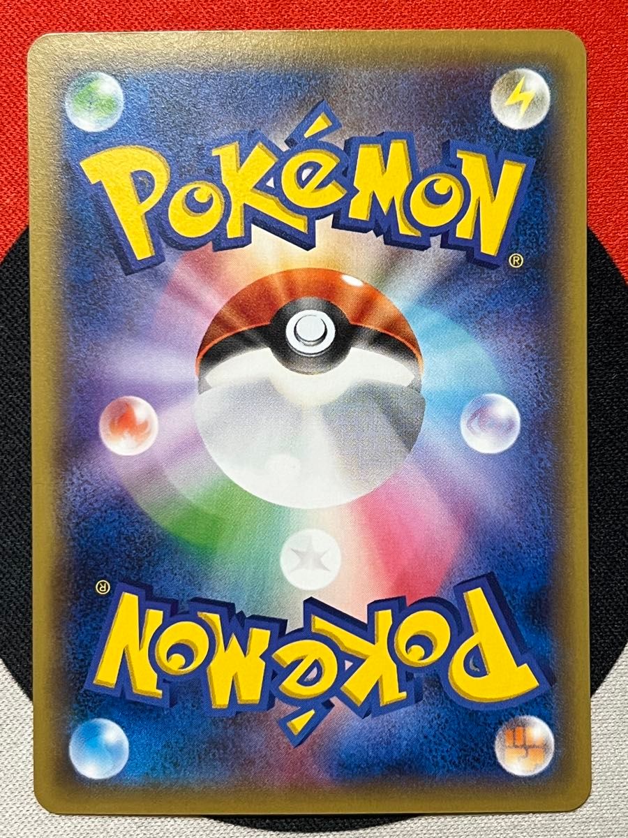 ポケモンカード ピカチュウ プロモ 064/XY-P|Yahoo!フリマ(旧 ポケモンカード ピカチュウ プロモ 064/XY-P|Yahoo!フリマ(旧