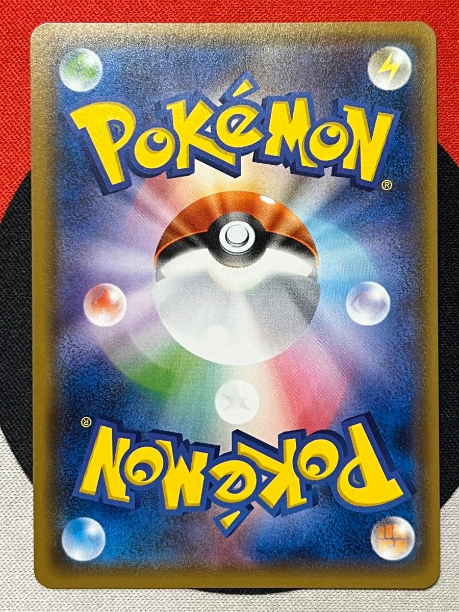 ひかるホウオウ ポケモンカード SM-P プロモ ひかる伝説|Yahoo ひかるホウオウ ポケモンカード SM-P プロモ ひかる伝説|Yahoo