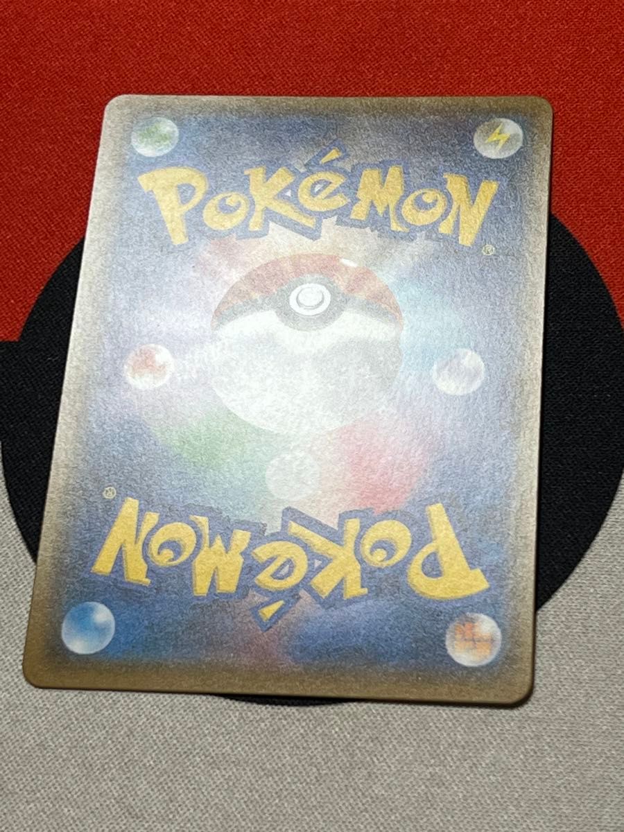 ひかるホウオウ ポケモンカード SM-P プロモ ひかる伝説|Yahoo ひかるホウオウ ポケモンカード SM-P プロモ ひかる伝説|Yahoo