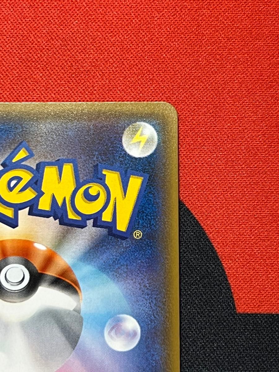 ひかるホウオウ ポケモンカード SM-P プロモ ひかる伝説|Yahoo ひかるホウオウ ポケモンカード SM-P プロモ ひかる伝説|Yahoo