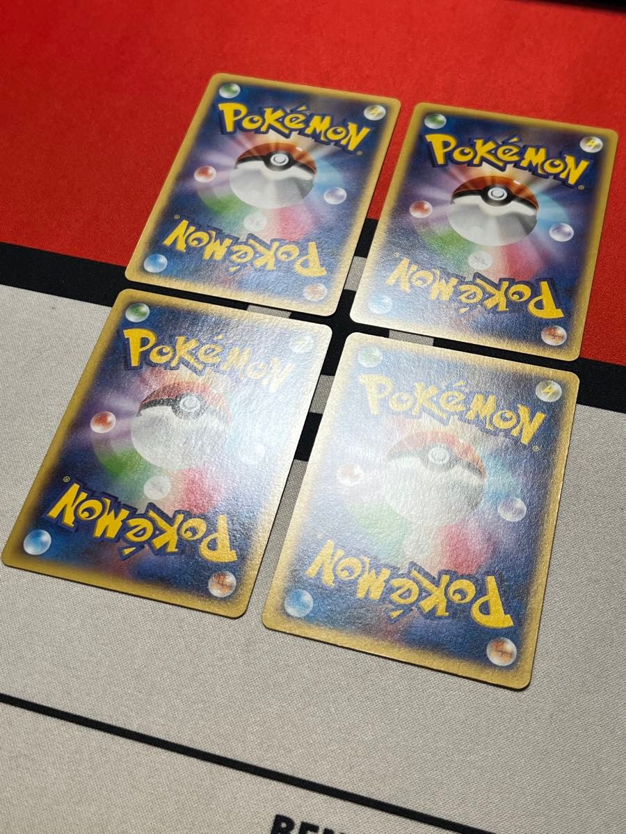 ダブル無色エネルギー 4枚セット XYA ポケモンカード エクストラ ダブル無色エネルギー 4枚セット XYA ポケモンカード エクストラ