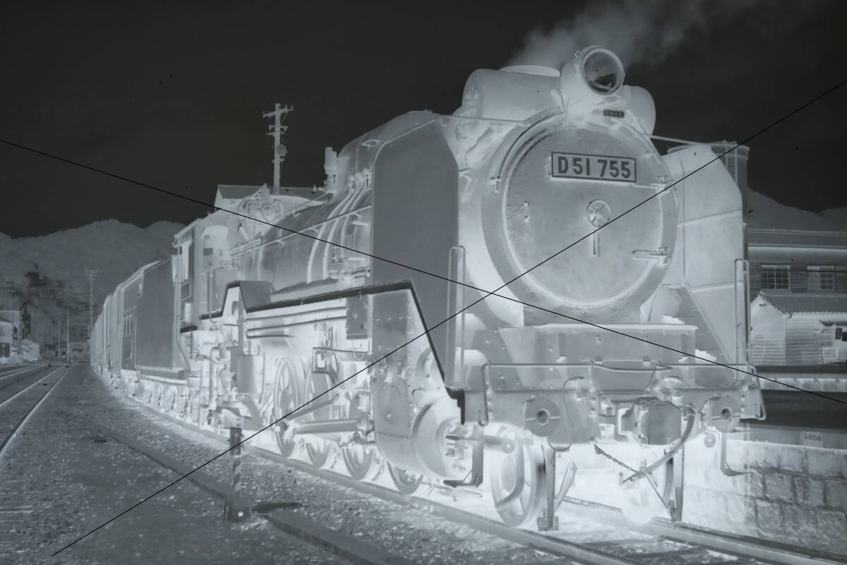 最終コマ D51-755〔糸〕呉線=昭和40年代SLモノクロネガ35mm1コマ 最終コマ D51-755〔糸〕呉線=昭和40年代SLモノクロネガ35mm1コマ