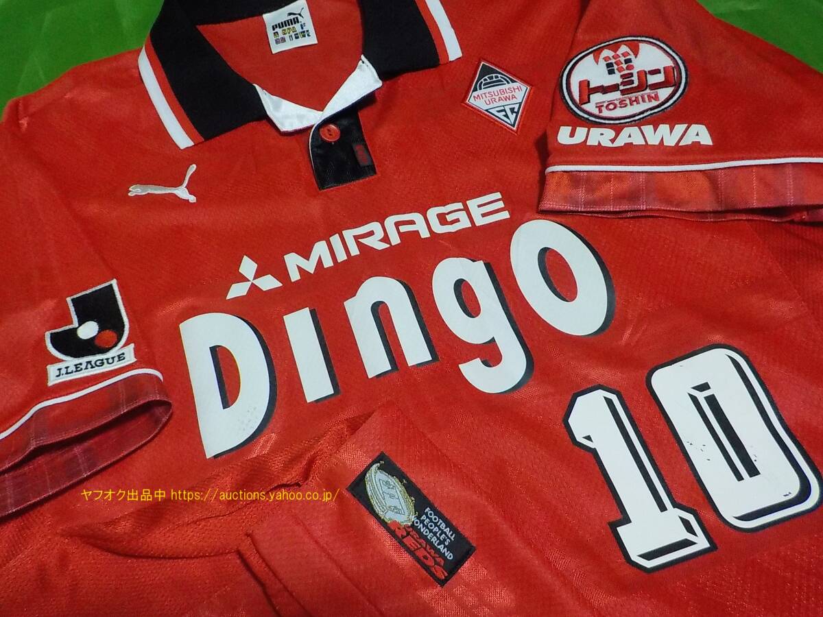 90s 当時物 USEDPUMA正規品 浦和レッズ 1999/2000 福永泰 ホーム 90s 当時物 USEDPUMA正規品 浦和レッズ 1999/2000 福永泰 ホーム