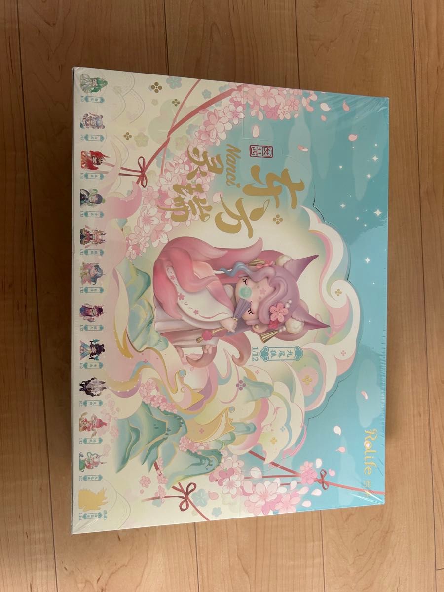 Nanci 東方霊端 シリーズ、一箱12個セット