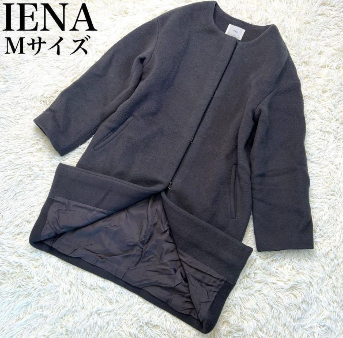 IENA ラムウールノーカラーコクーンコート ロング レディース 38 IENA ラムウールノーカラーコクーンコート ロング レディース 38