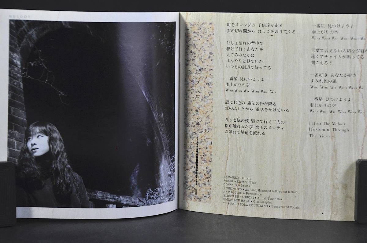 ヤフオク 鈴木祥子 Long Long Way Home ロング ロ ヤフオク 鈴木祥子 Long Long Way Home ロング ロ