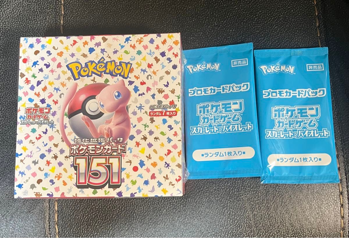 ポケモンカードゲーム 151 1box シュリンク付き 新品未開封未 ポケモンカードゲーム 151 1box シュリンク付き 新品未開封未