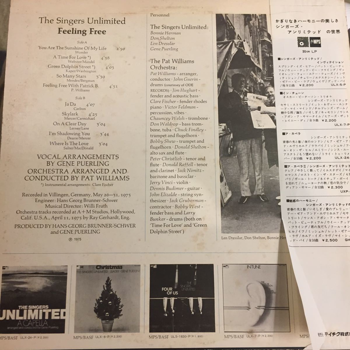 THE SINGERS UNLIMITED FEELING FREE シンガーズ・アンリミテッド 中古レコード_画像2