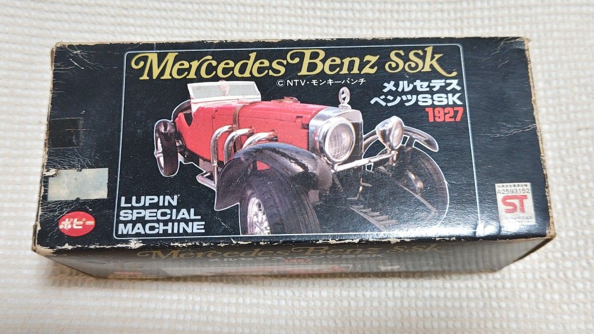 日本製 ポピー ルパン三世 メルセデスベンツSSK PB-62 超合金 日本製 ポピー ルパン三世 メルセデスベンツSSK PB-62 超合金