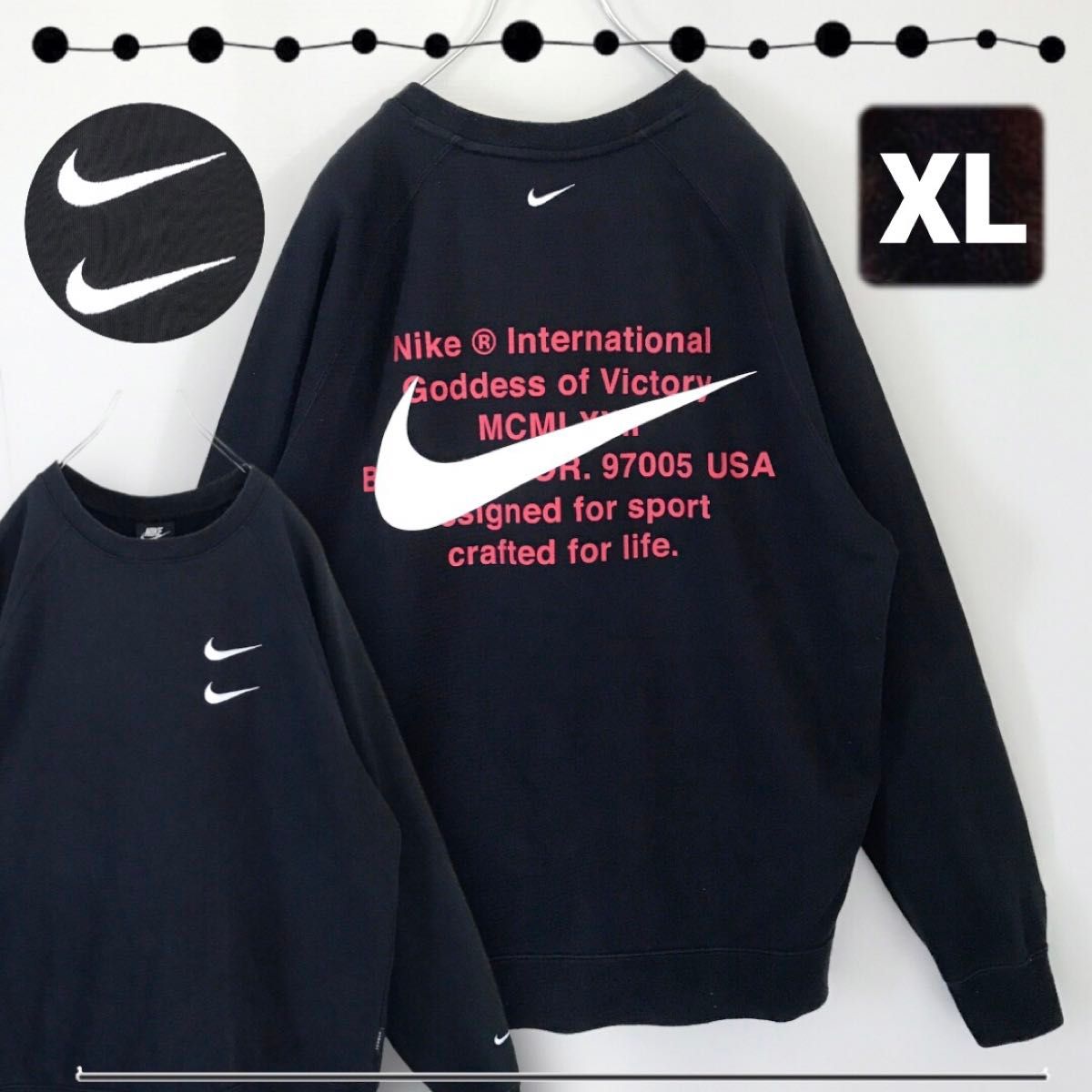 NIKE ナイキ ダブルスウッシュ刺繍 バックプリント フレンチ NIKE ナイキ ダブルスウッシュ刺繍 バックプリント フレンチ