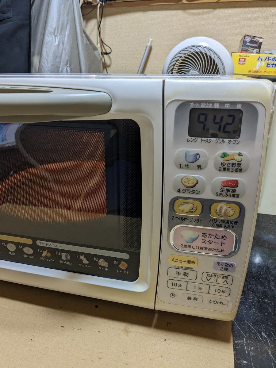 HITACHI オーブンレンジMRO−W600 ホワイト|Yahoo!フリマ(旧 HITACHI オーブンレンジMRO−W600 ホワイト|Yahoo!フリマ(旧