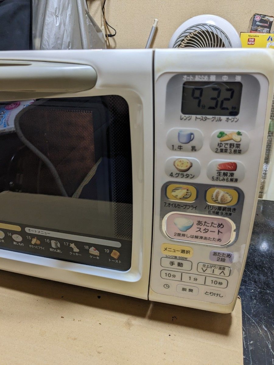 HITACHI オーブンレンジMRO−W600 ホワイト|Yahoo!フリマ(旧 HITACHI オーブンレンジMRO−W600 ホワイト|Yahoo!フリマ(旧