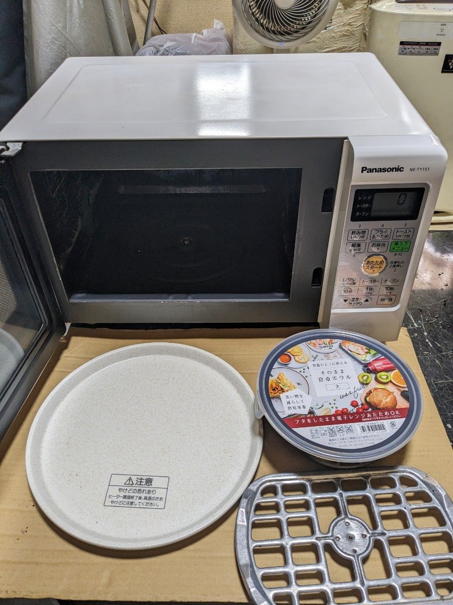 Panasonic オーブンレンジNE-TY151 エレックホワイト|Yahoo Panasonic オーブンレンジNE-TY151 エレックホワイト|Yahoo