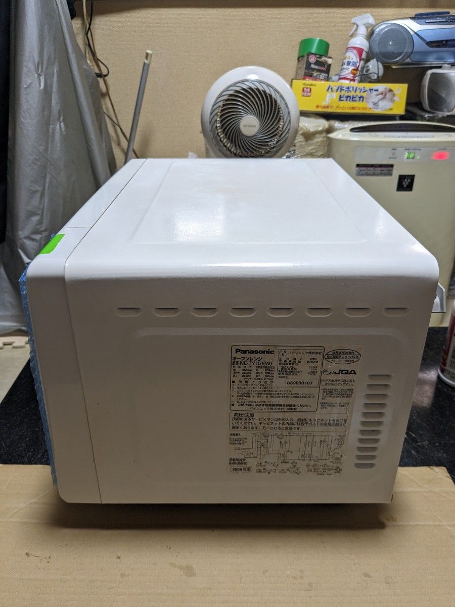 Panasonic オーブンレンジNE-TY151 エレックホワイト|Yahoo Panasonic オーブンレンジNE-TY151 エレックホワイト|Yahoo