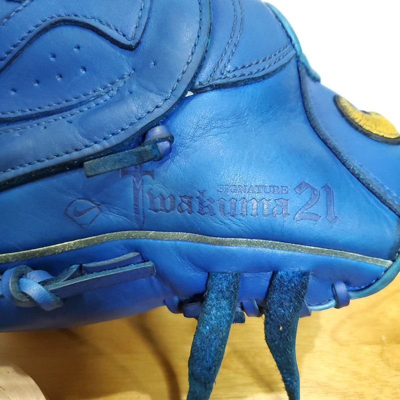 NIKE 岩隈久志モデル I21 シグネチャー 投手用 軟式グローブ NIKE 岩隈久志モデル I21 シグネチャー 投手用 軟式グローブ