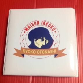 めぞん一刻 Cd Dvdケース Size 約h13 W13 3 グッズ 希少品 高橋留美子 小学館 Maison Ikkoku Product Details Yahoo Auctions Japan Proxy Bidding And Shopping Service From Japan