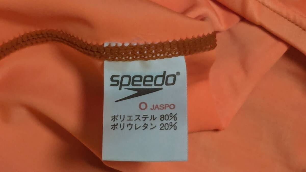 39600円 S2000 SPEEDO スピード(ミズノ製) アクアスペック 39600円 S2000 SPEEDO スピード(ミズノ製) アクアスペック