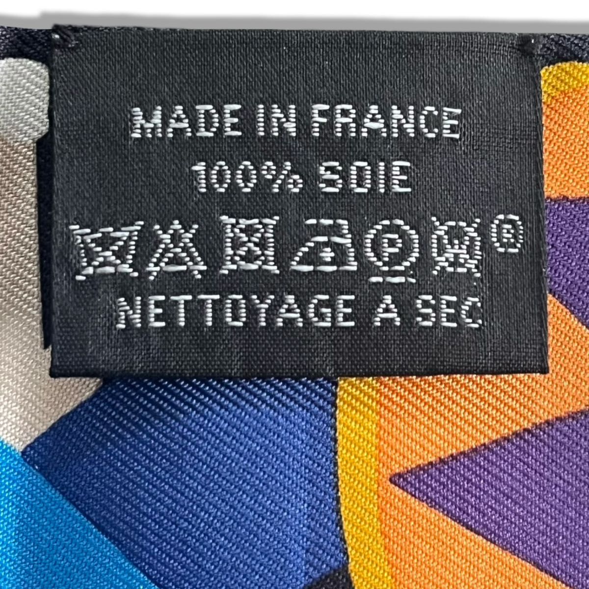 一点物 HERMES エルメス ツイリー パラード アン ファンファーレ 一点物 HERMES エルメス ツイリー パラード アン ファンファーレ
