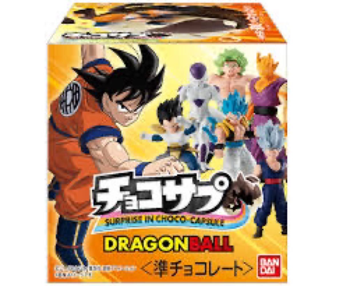 海外限定】ドラゴンボール Z 孫悟空 フィギュア CHOCOLATE 海外限定】ドラゴンボール Z 孫悟空 フィギュア CHOCOLATE