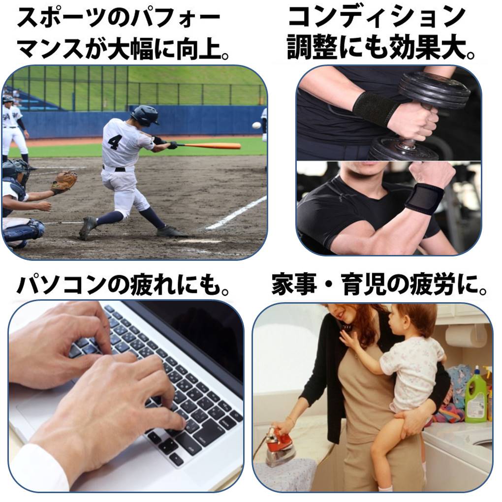 item_image_9