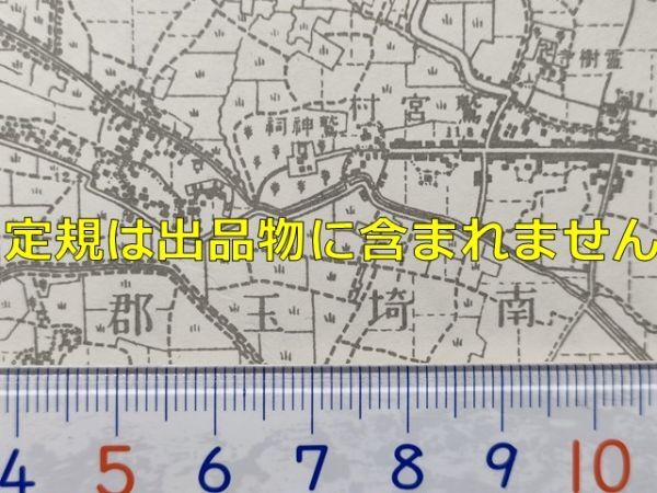 mdj【地図】加須 [埼玉県] 明治17年 地形図[多門寺中心] 騎西城 門井館/ 鷲宮 花崎 鴻茎 不動岡 三田ケ谷 中樋遣川 大越 佐波 北大桑村
