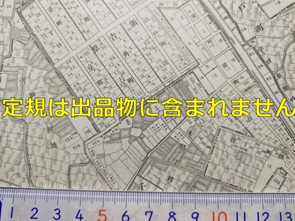 豪奢な mdn【地図】上野 浅草 ひょうたん 地形図[浅草寺念仏堂 明治20年 関東