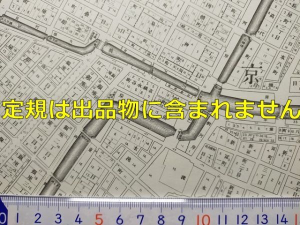 【冬バーゲン★特別送料無料!】 mdn【地図】京橋 日本橋 明治18年 地形図[第三台場 佃島砲台 鹿 関東