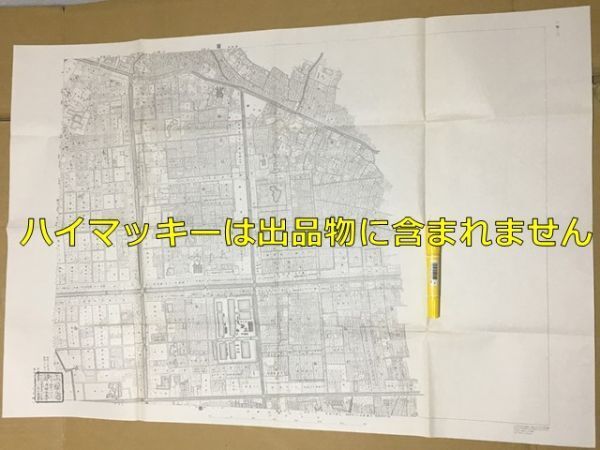 送料無料 通販 mdn【地図】本所 明治20年 地形図[業平橋 南蔵院 延命寺 錦糸町 関東