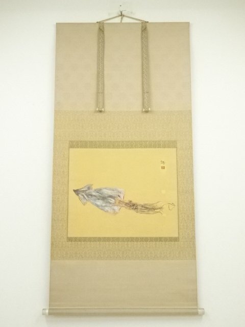ys6803548; 宗sou 浩筆 するめ 太巻 肉筆絹本掛軸(共箱・二重箱 ys6803548; 宗sou 浩筆 するめ 太巻 肉筆絹本掛軸(共箱・二重箱