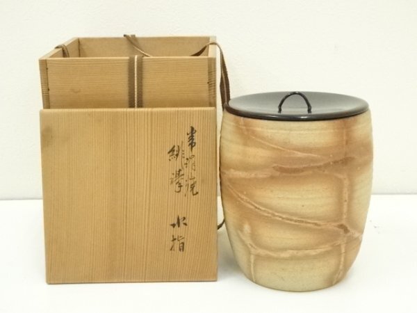 ys6908396; 宗sou 常滑焼　緋襷水指（箱付）