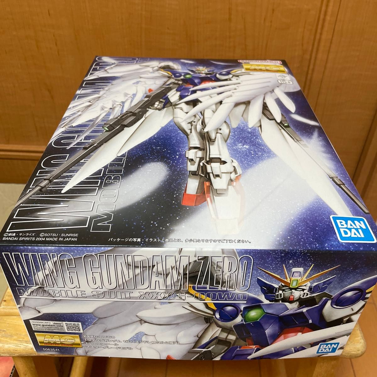 MG 新機動戦記ガンダムW ウィングガンダム ゼロカスタム