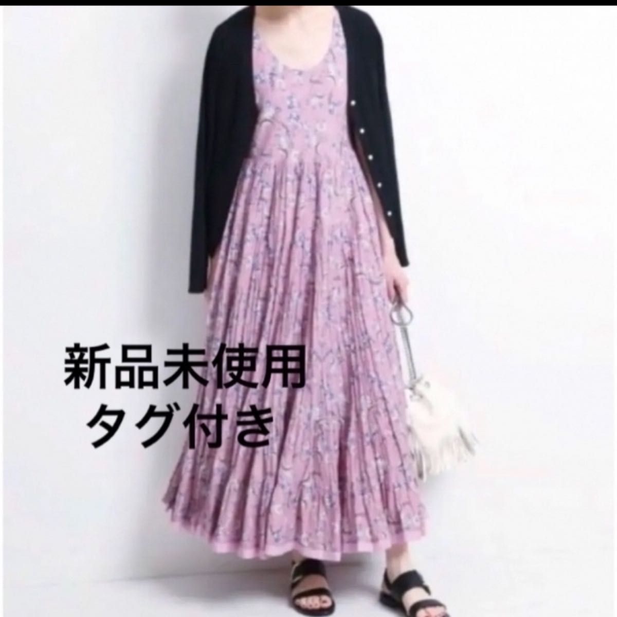 【新品、タグ付き】マリハ ワンピース IENA 草原の虹のドレス 花柄 スリーブ