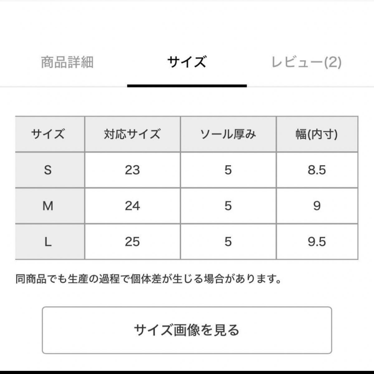 新品 アッパークッションサンダル FOREVER 21 フォーエバー21 新品 アッパークッションサンダル FOREVER 21 フォーエバー21