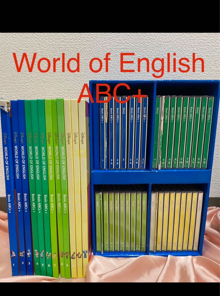 ディズニー World of English ABC+ CD 冊子 4〜12CDはセロファン ディズニー World of English ABC+ CD 冊子 4〜12CDはセロファン