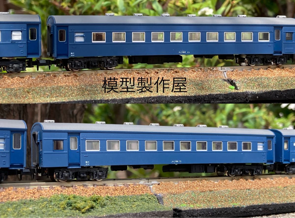 【楽天カード分割】 スハフ44&スハシ44 快速SLニセコ 客車5両セット TOMIXスハフ42 鉄道模型