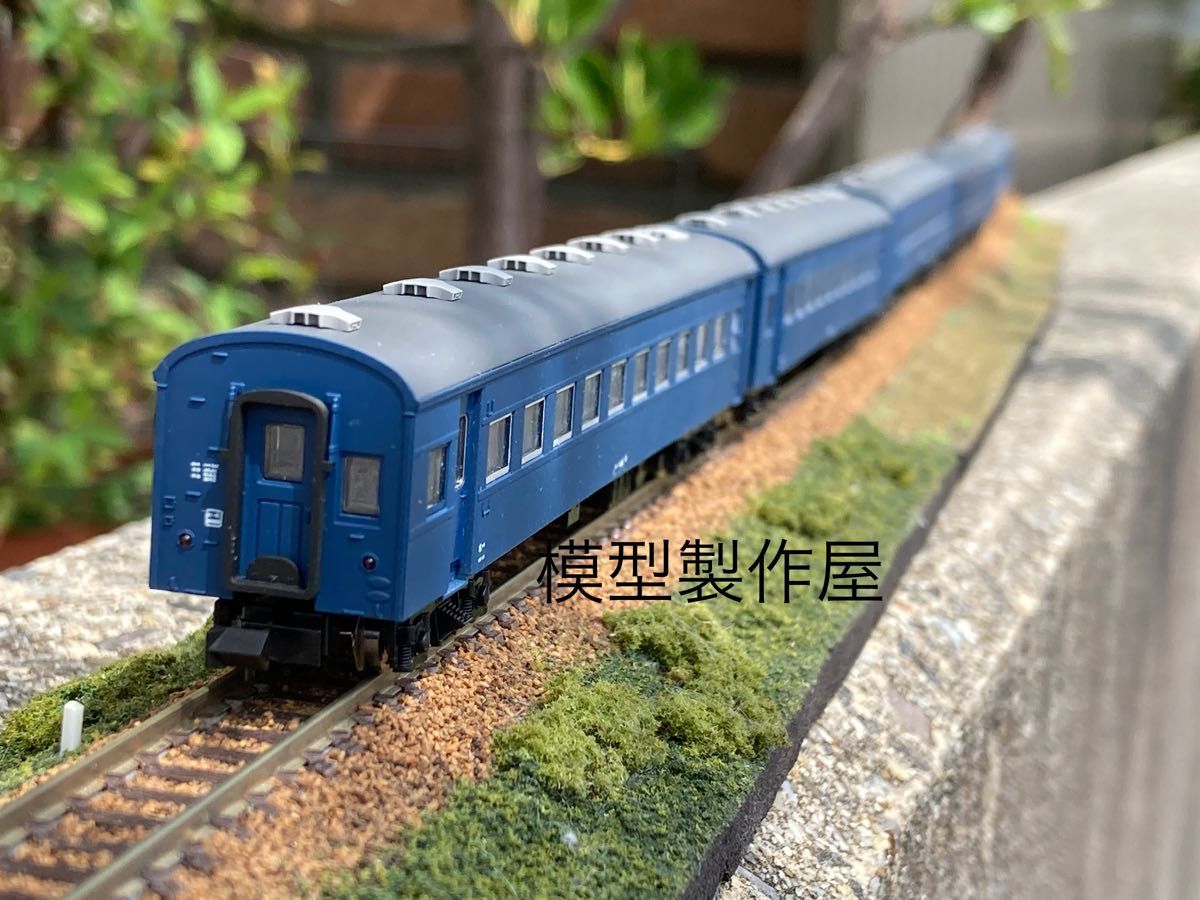 スハフ44&スハシ44 快速SLニセコ 客車5両セット TOMIXスハフ42 スハフ44&スハシ44 快速SLニセコ 客車5両セット TOMIXスハフ42