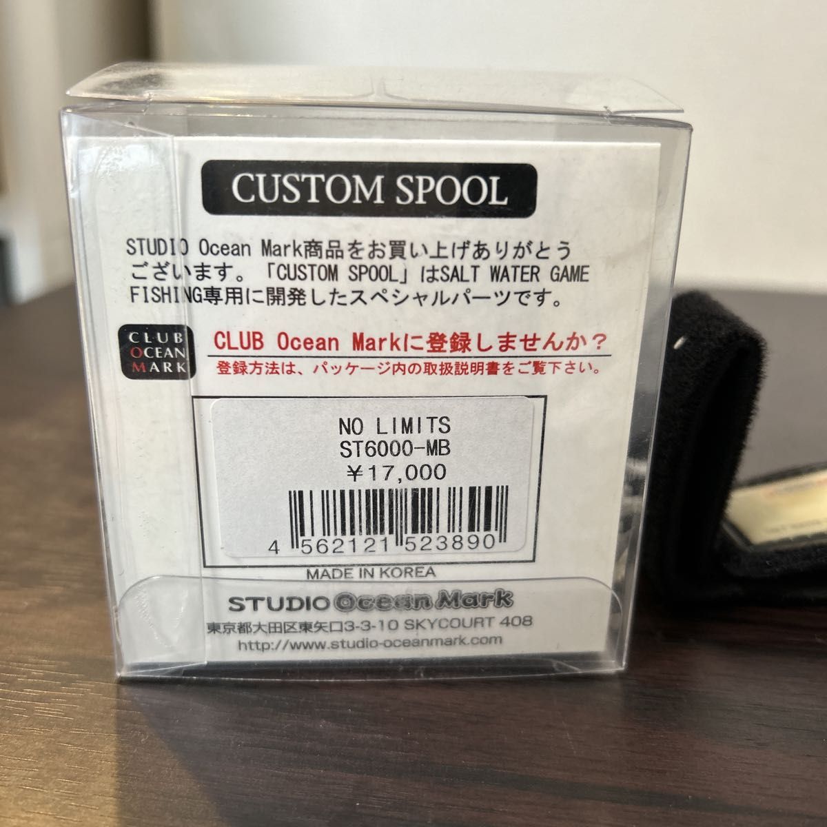 デッドストック 新品 スタジオオーシャンマーク カスタム デッドストック 新品 スタジオオーシャンマーク カスタム