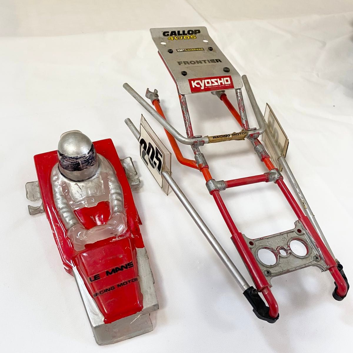 超レア品 当時物】京商 KYOSHO・ギャロップ4WDS 1984年式 超レア品 当時物】京商 KYOSHO・ギャロップ4WDS 1984年式